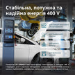 Бензиновий генератор «Könner & Söhnen» KS 10000E-3 thumbnail