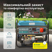 Бензиновий генератор «Könner & Söhnen» KS 10000E-3 ATS thumbnail
