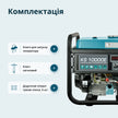 Бензиновий генератор «Könner & Söhnen» KS 10000E thumbnail