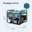 Бензиновий генератор «Könner & Söhnen» KS 10000E thumbnail