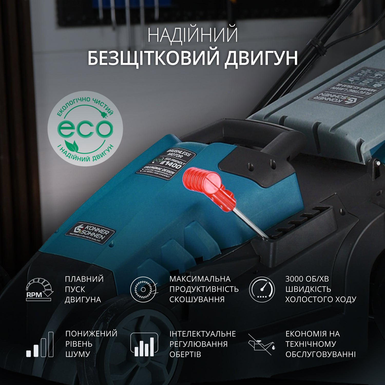 Električna kosilica za travu KS 38LM-BL