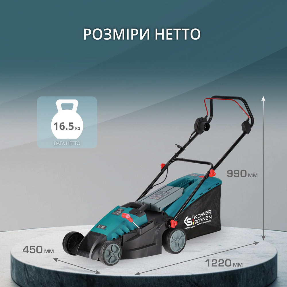 Електрична газонокосарка KS 38LM-BL