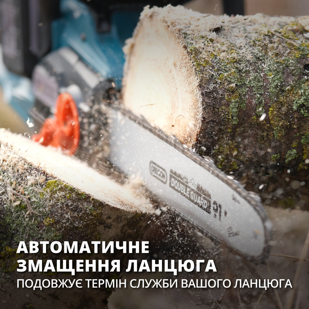 Акумуляторна бензопила KS CS40V-14