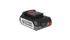 Batterie lithium 20V KS 20V2-1, Bild 1