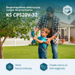 Sekator akumulatorowy KS CPS20V-32 thumbnail