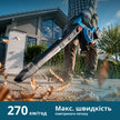 Акційний набір для обрізки живоплоту KS LBV-HT-SET thumbnail
