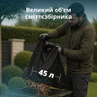 Акційний набір для обрізки живоплоту KS LBV-HT-SET thumbnail