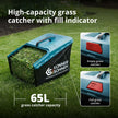 Gasoline Lawn Mower KS 56LMG-SP thumbnail