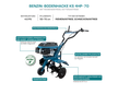 KS 4HP-70 thumbnail