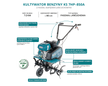 KS 7HP-850A thumbnail