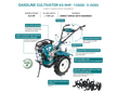 Motoazada de gasolina KS 9HP-1350G-3 (500) thumbnail