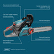 Benzinekettingzaag KS CS18G-14C thumbnail